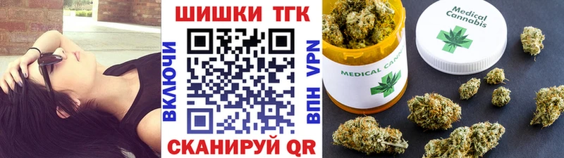 Купить Конопля  Мефедрон  ГАШ  Заозёрск