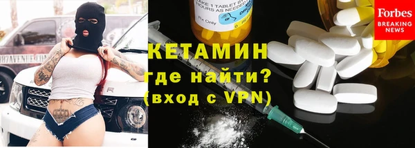 кокаин VHQ Навашино