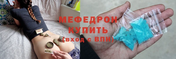 a pvp Наволоки