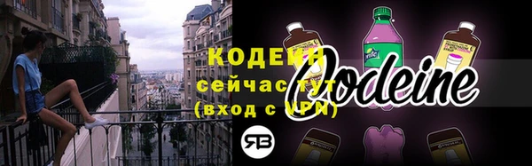 кокаин VHQ Навашино