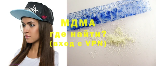 a pvp Наволоки