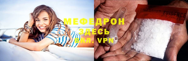 a pvp Наволоки