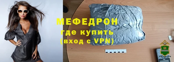 a pvp Наволоки