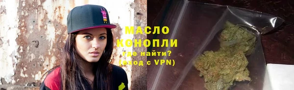 мет Надым