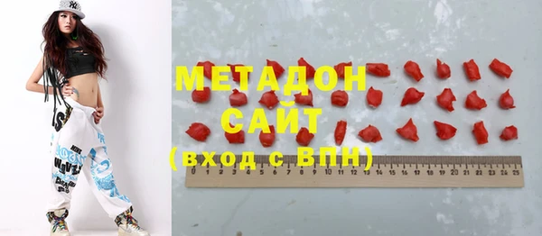 мет Надым