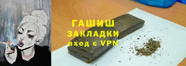 a pvp Наволоки