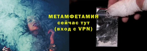кокаин VHQ Навашино
