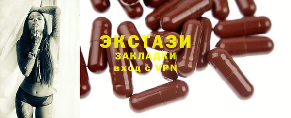 кокаин VHQ Навашино