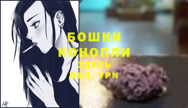 кокаин VHQ Навашино