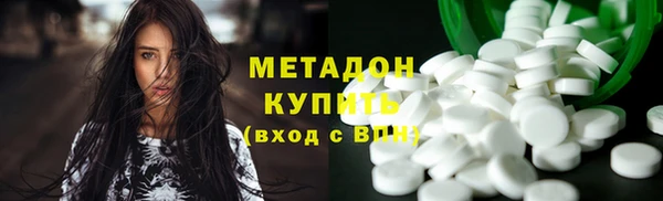 мет Надым