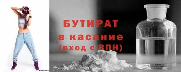 мет Надым