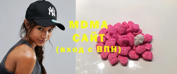 кокаин VHQ Навашино