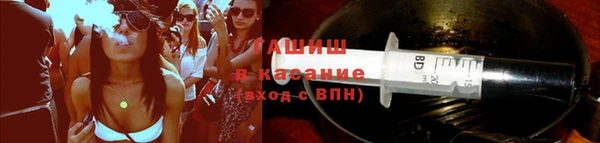 кокаин VHQ Навашино