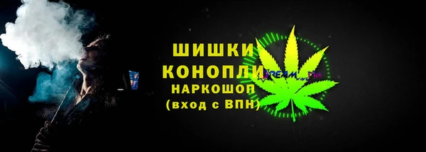 a pvp Наволоки