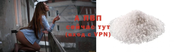 a pvp Наволоки