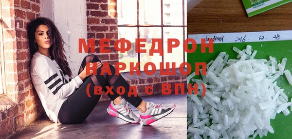 a pvp Наволоки