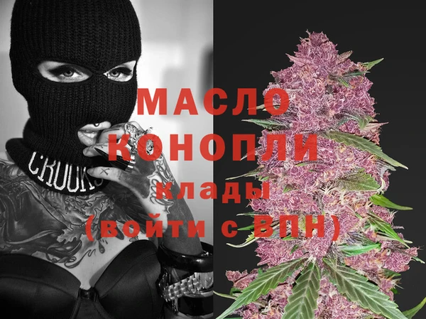 мет Надым