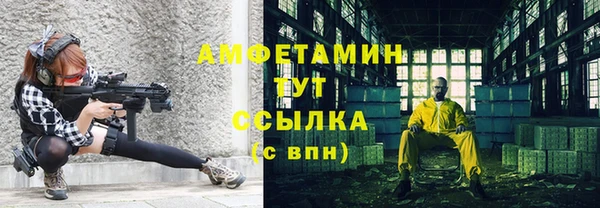 a pvp Наволоки