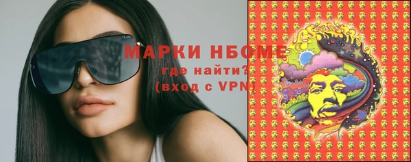 кокаин VHQ Навашино