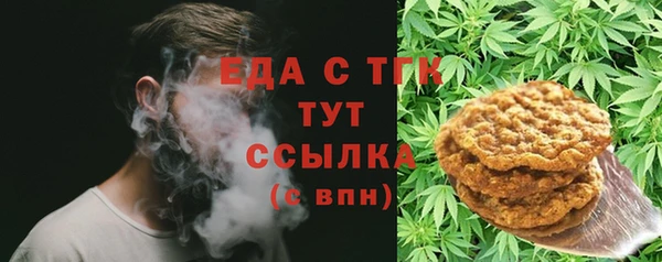 a pvp Наволоки