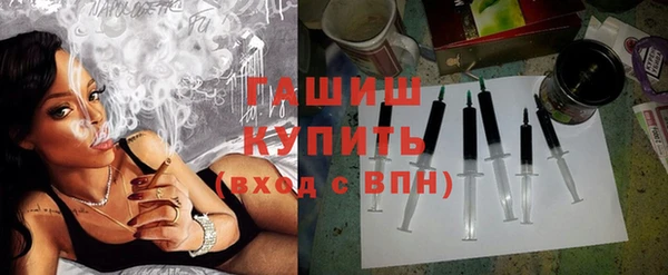 кокаин VHQ Навашино