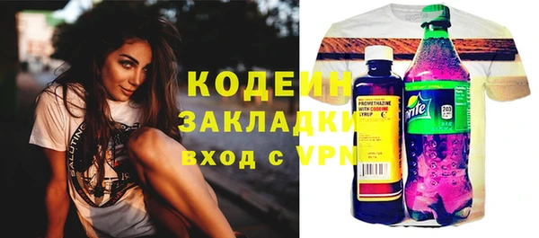 кокаин VHQ Навашино