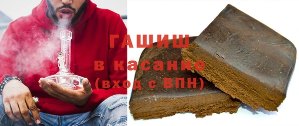 мет Надым