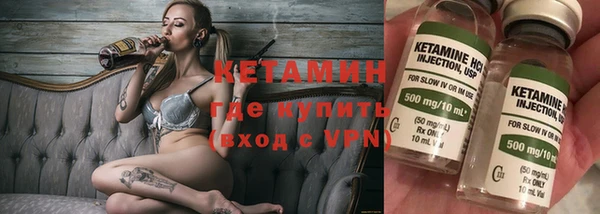 a pvp Наволоки
