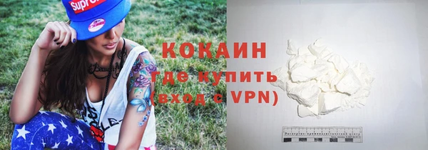 a pvp Наволоки