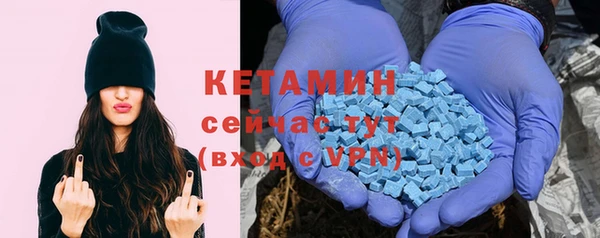 мет Надым