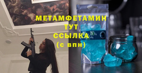 кокаин VHQ Навашино