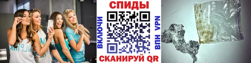 Купить  Заозёрск  МЕТАМФЕТАМИН Декстрометамфетамин 99.9% 